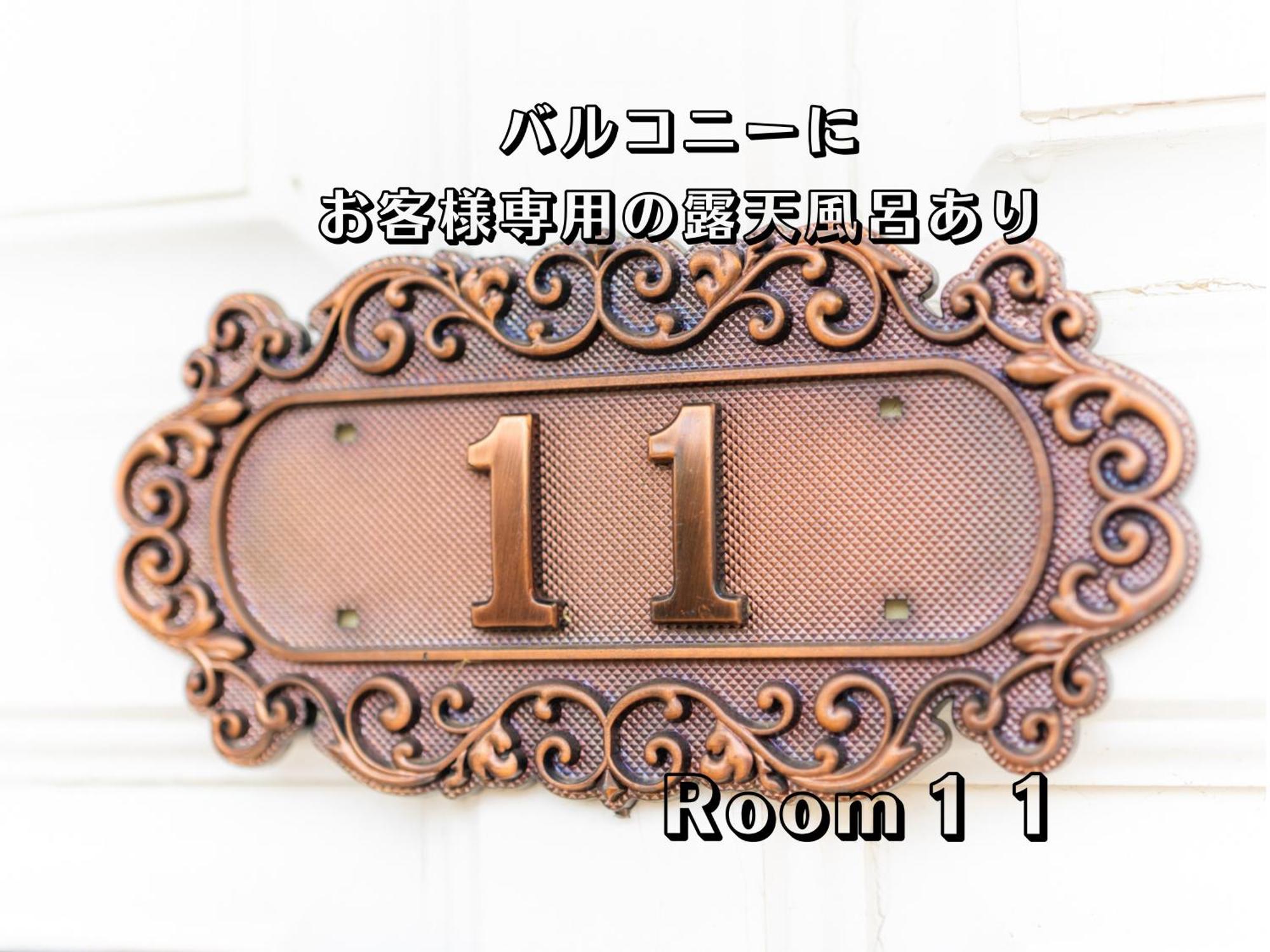 Hotel Lucia At Maebashi Akagi חדר תמונה