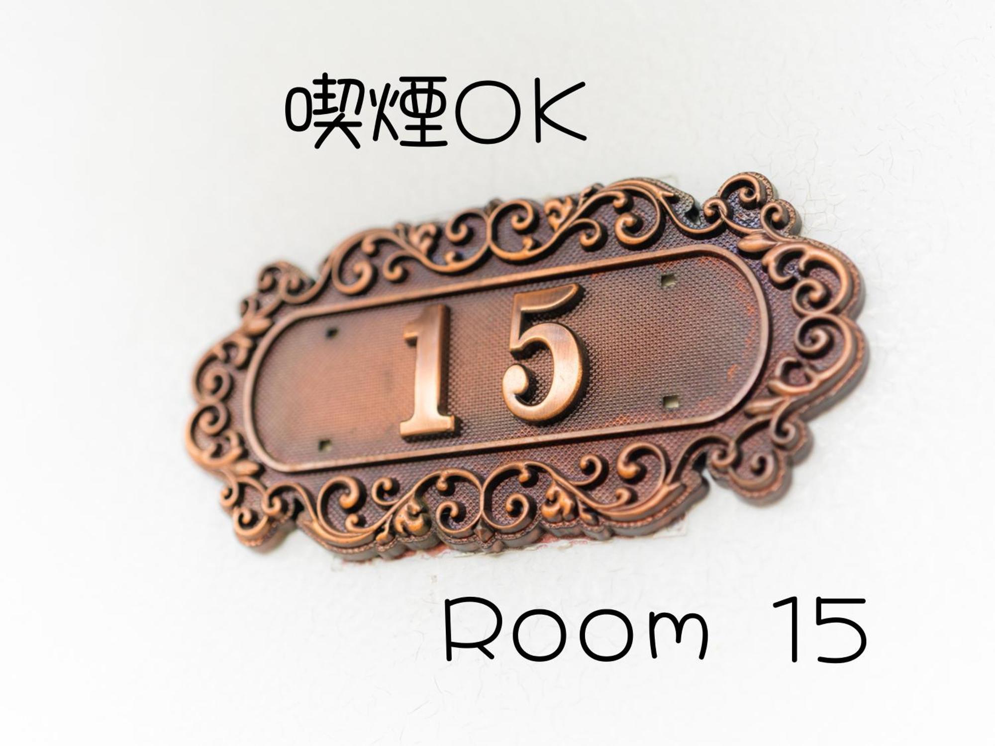 Hotel Lucia At Maebashi Akagi חדר תמונה