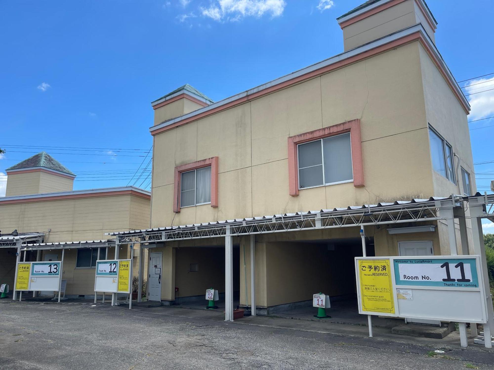 Hotel Lucia At Maebashi Akagi מראה חיצוני תמונה