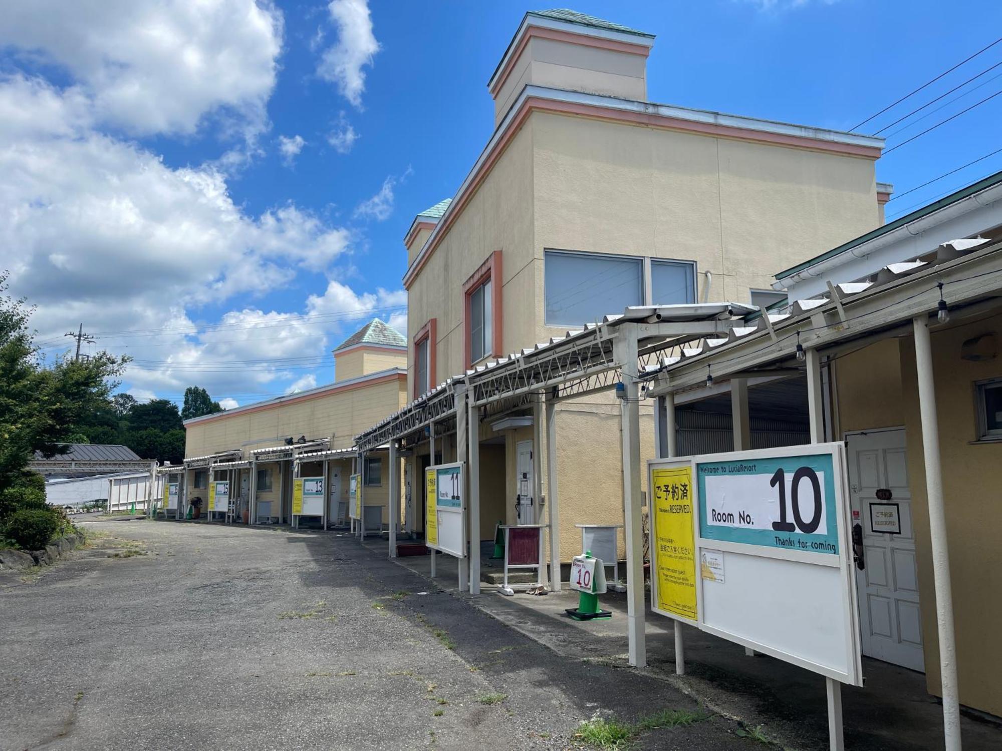 Hotel Lucia At Maebashi Akagi מראה חיצוני תמונה