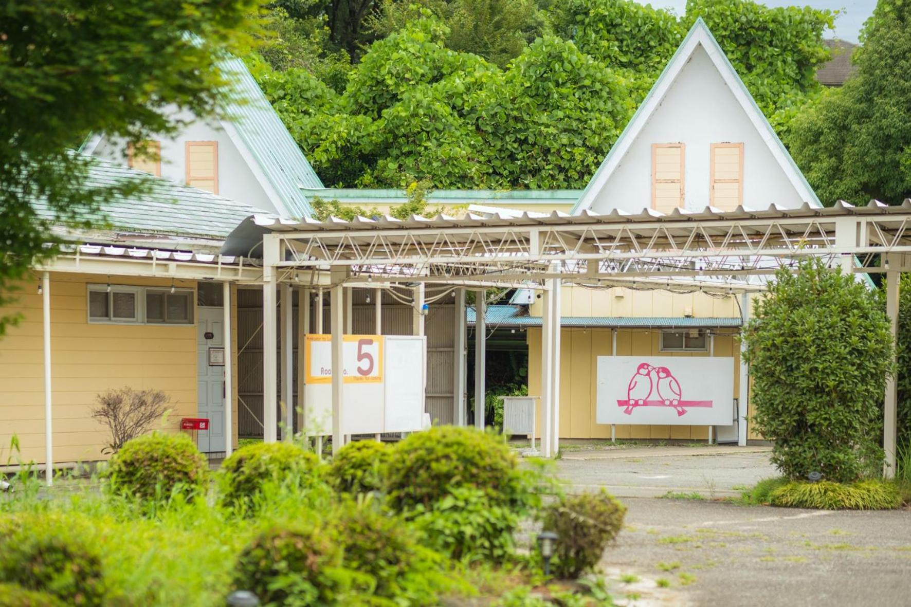 Hotel Lucia At Maebashi Akagi מראה חיצוני תמונה