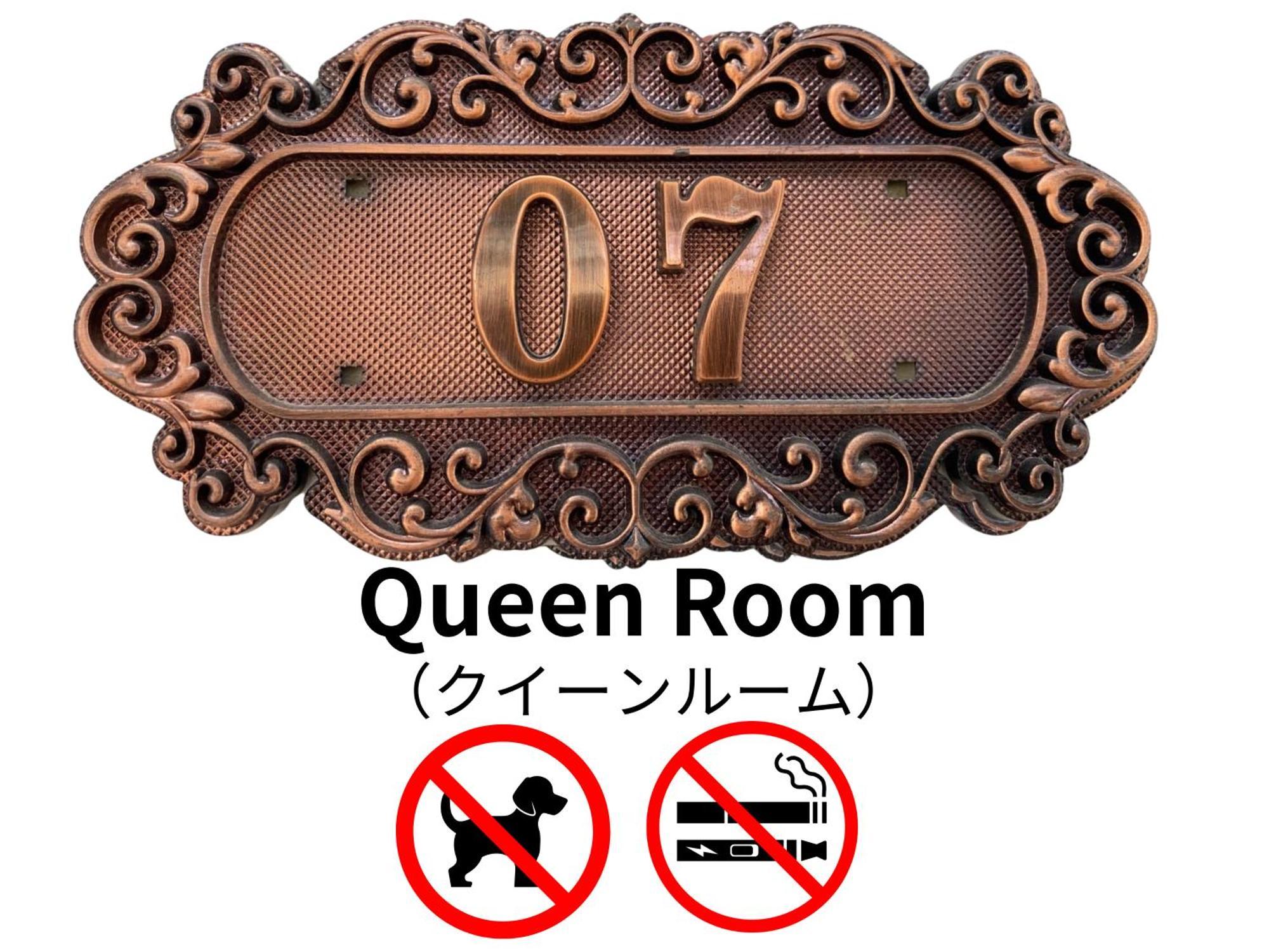 Hotel Lucia At Maebashi Akagi מראה חיצוני תמונה