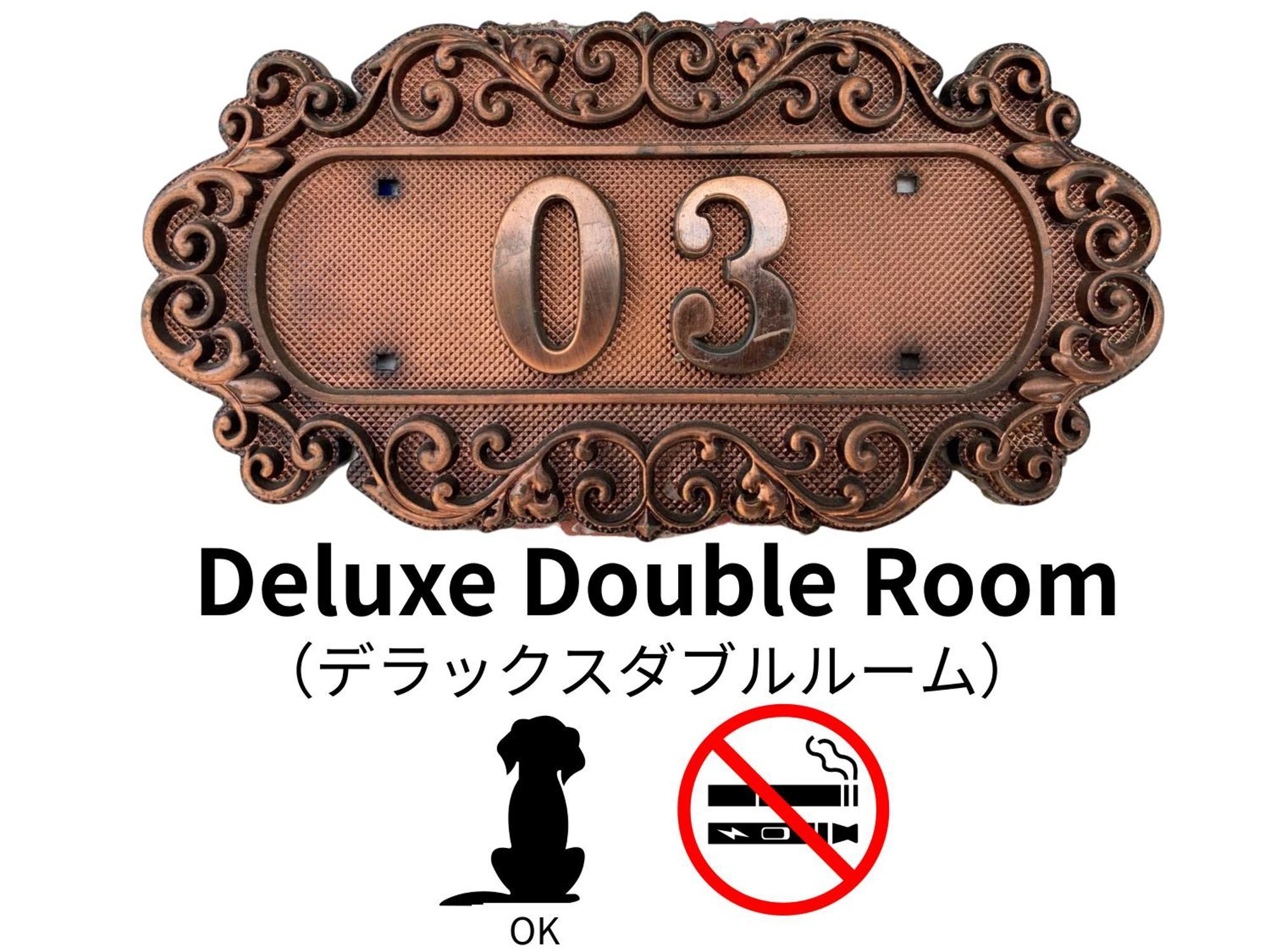 Hotel Lucia At Maebashi Akagi מראה חיצוני תמונה