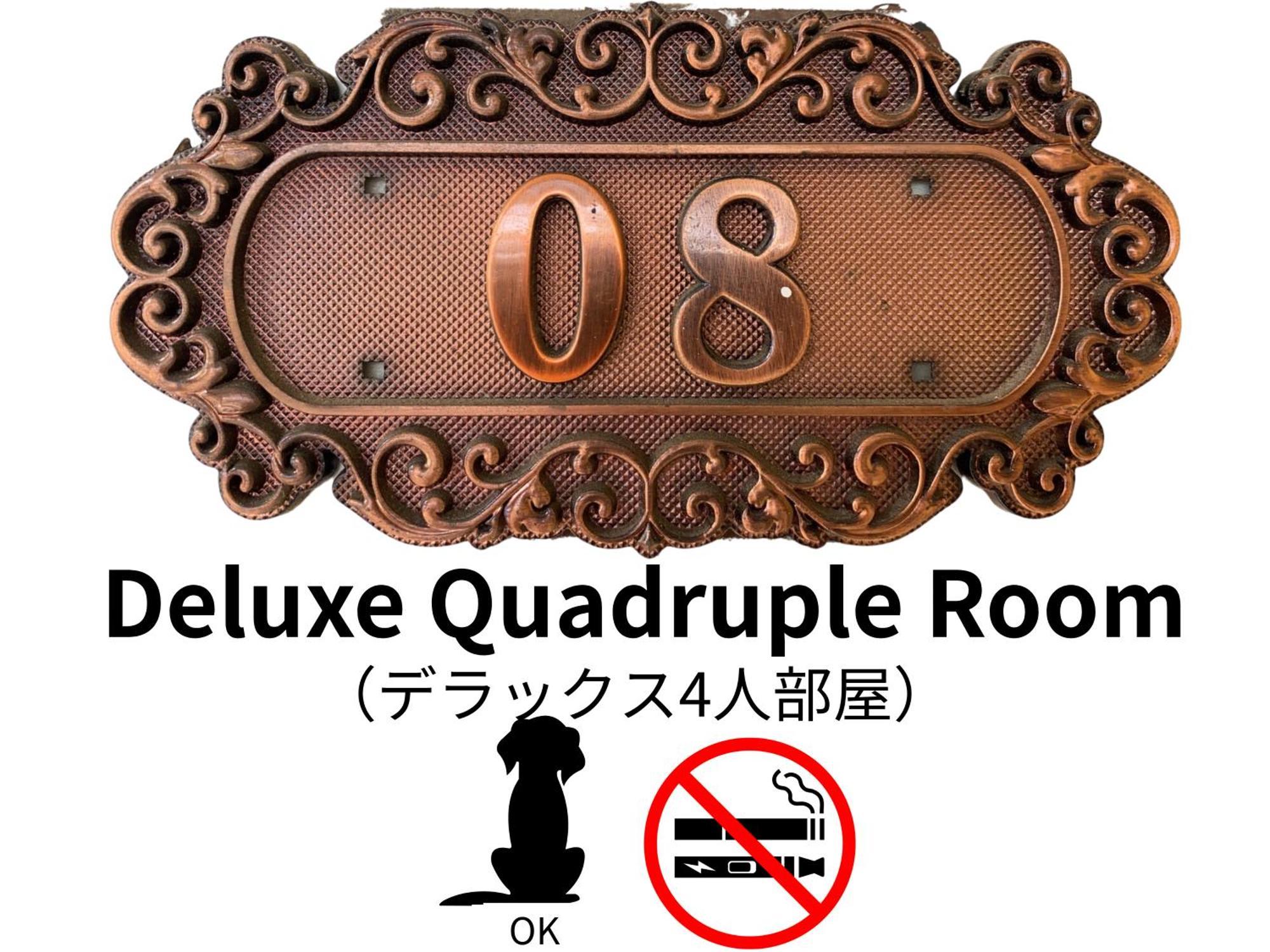 Hotel Lucia At Maebashi Akagi מראה חיצוני תמונה