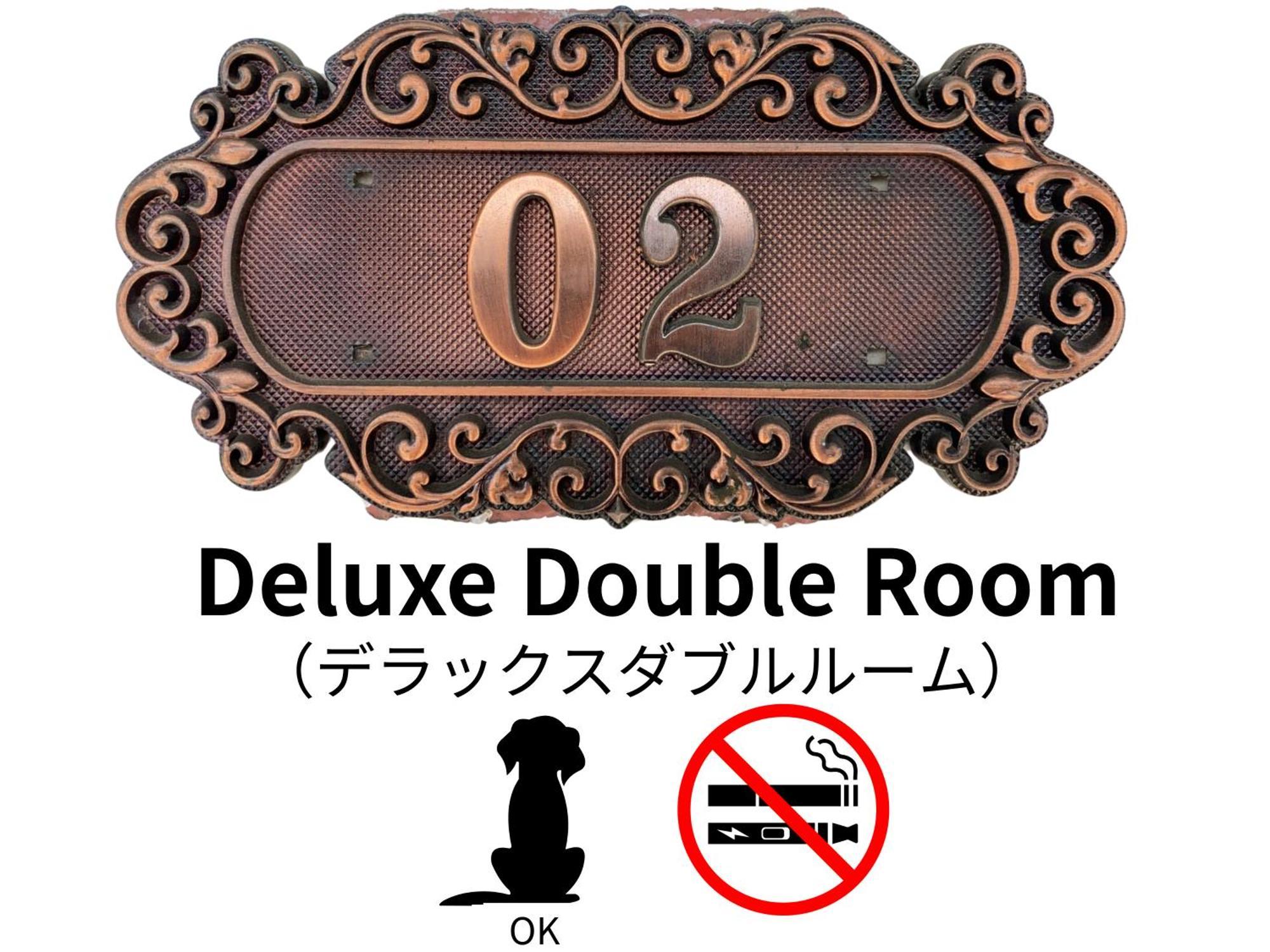 Hotel Lucia At Maebashi Akagi מראה חיצוני תמונה