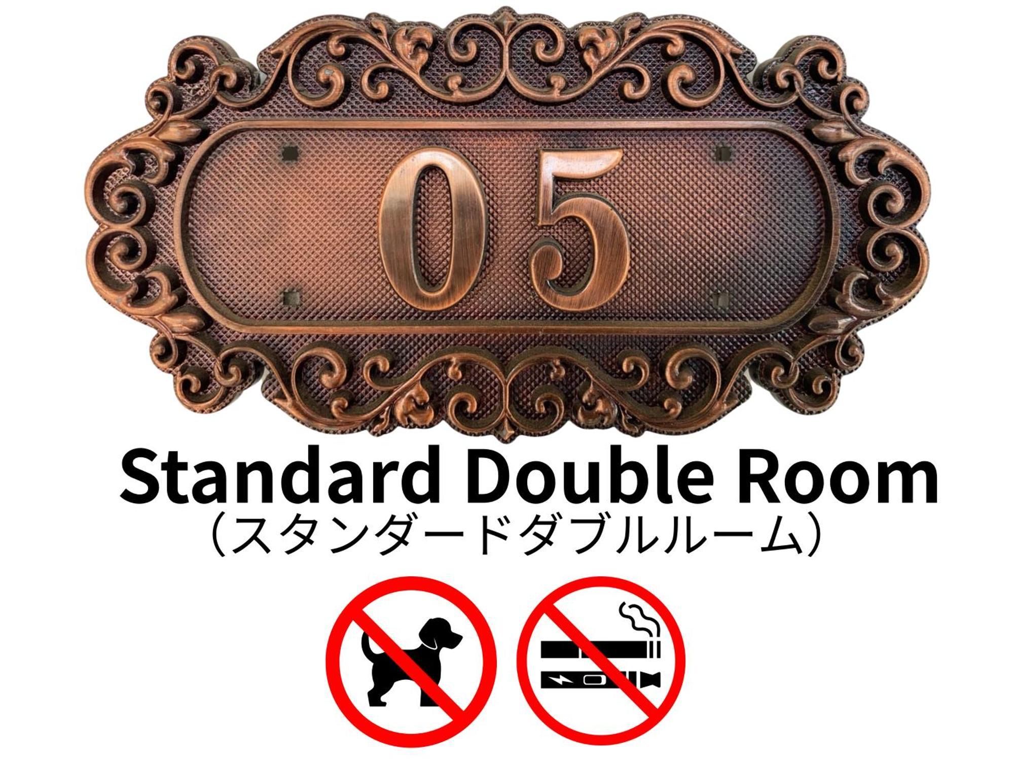Hotel Lucia At Maebashi Akagi מראה חיצוני תמונה