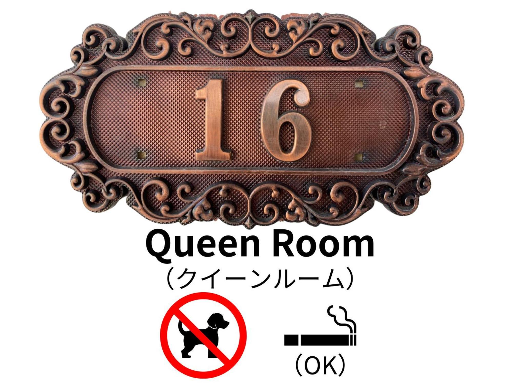 Hotel Lucia At Maebashi Akagi מראה חיצוני תמונה