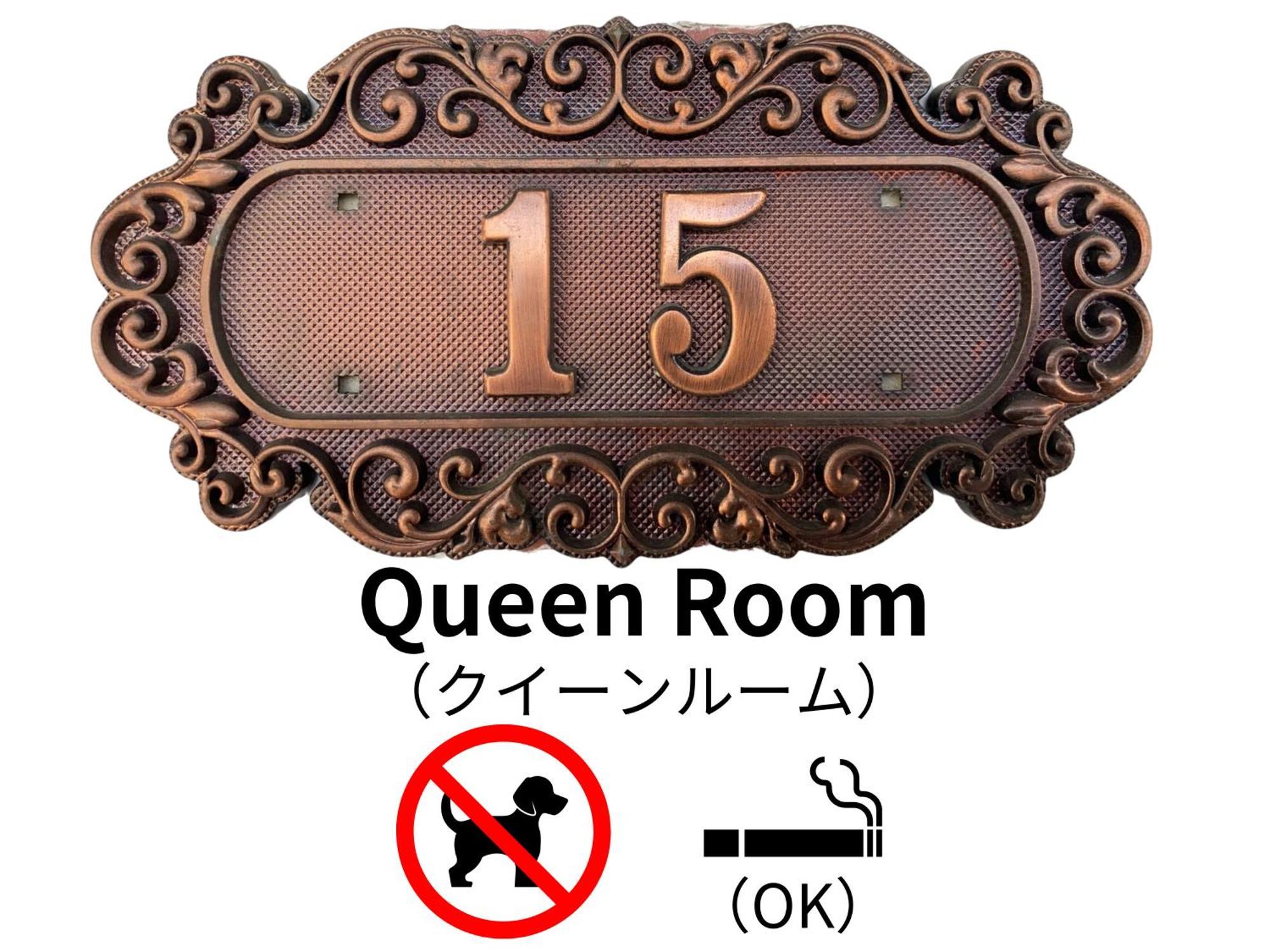 Hotel Lucia At Maebashi Akagi מראה חיצוני תמונה