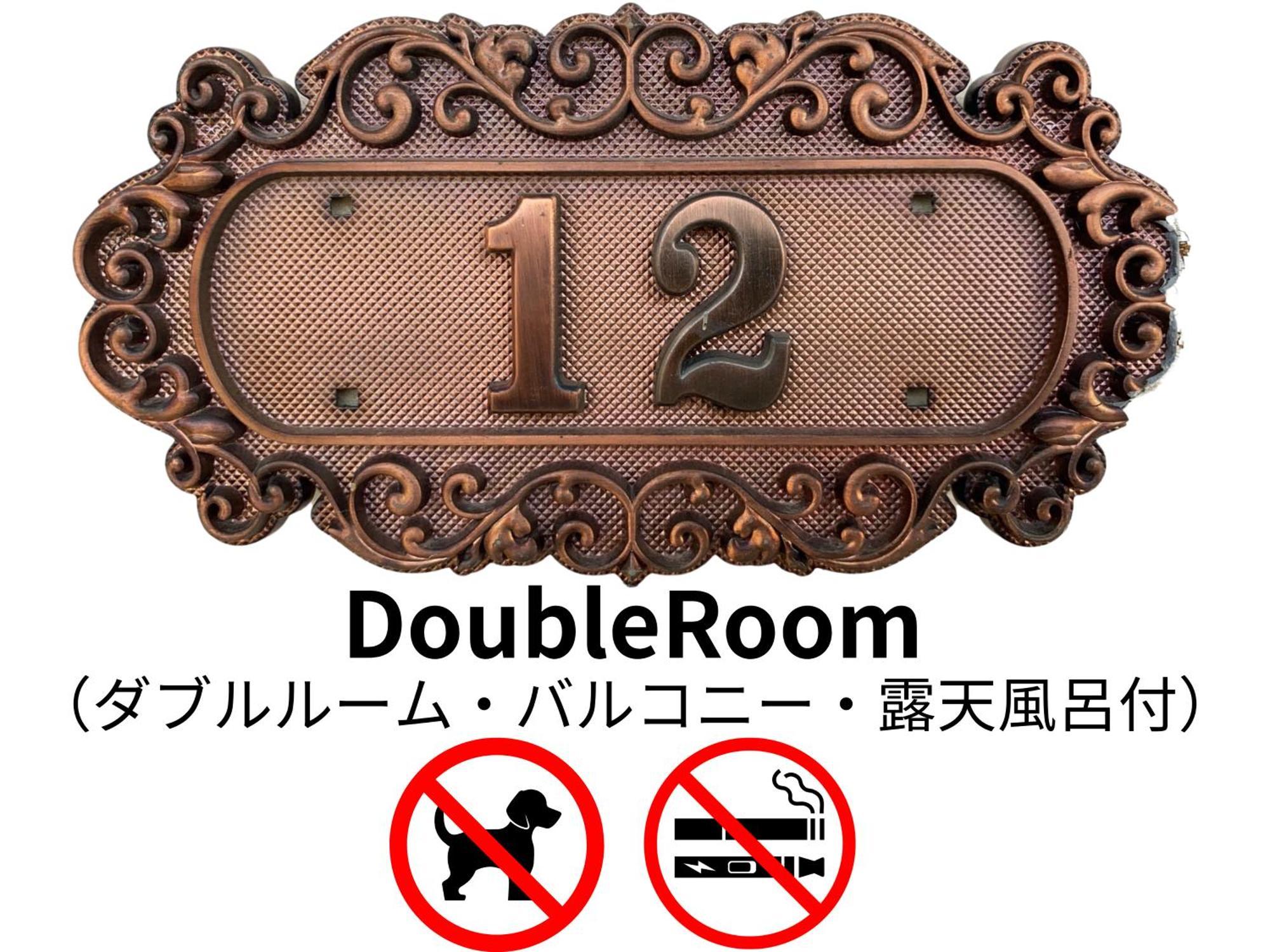 Hotel Lucia At Maebashi Akagi מראה חיצוני תמונה