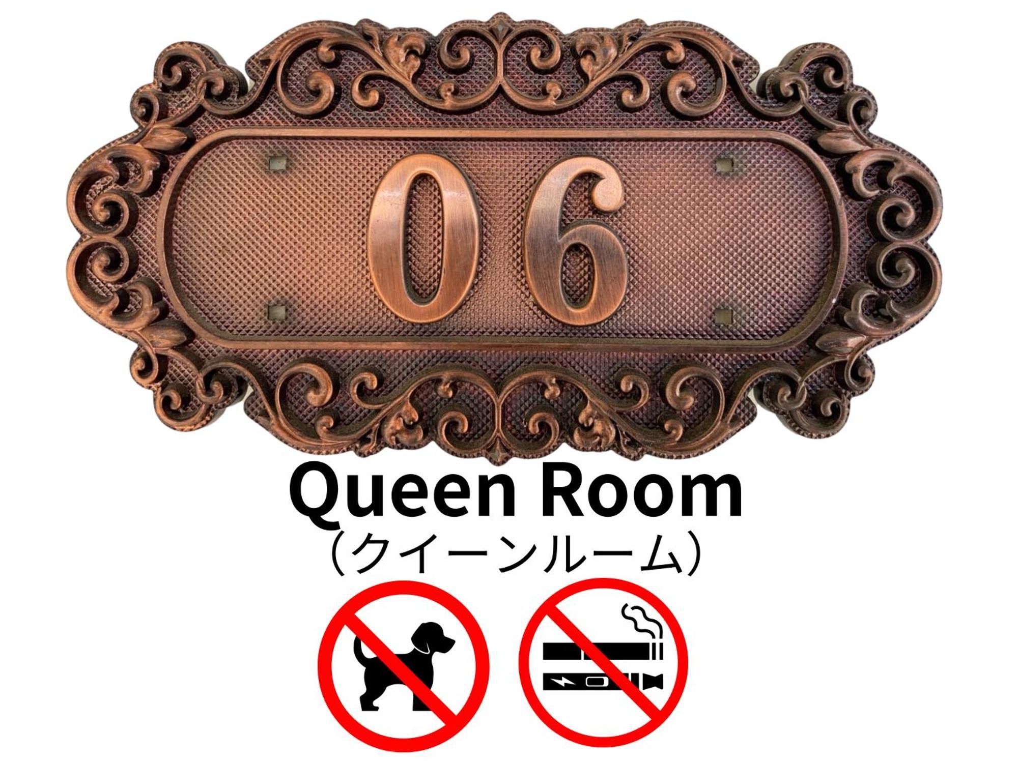 Hotel Lucia At Maebashi Akagi מראה חיצוני תמונה
